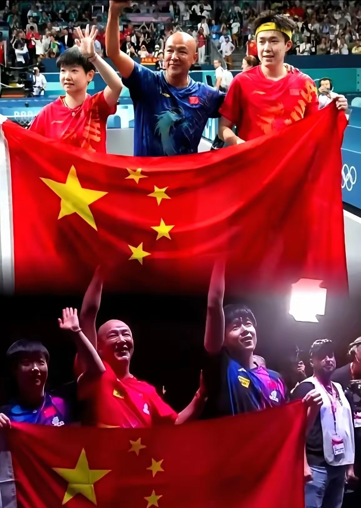 米兰电竞官网-荣耀时刻，国内球队向冠军发起最后冲击的简单介绍