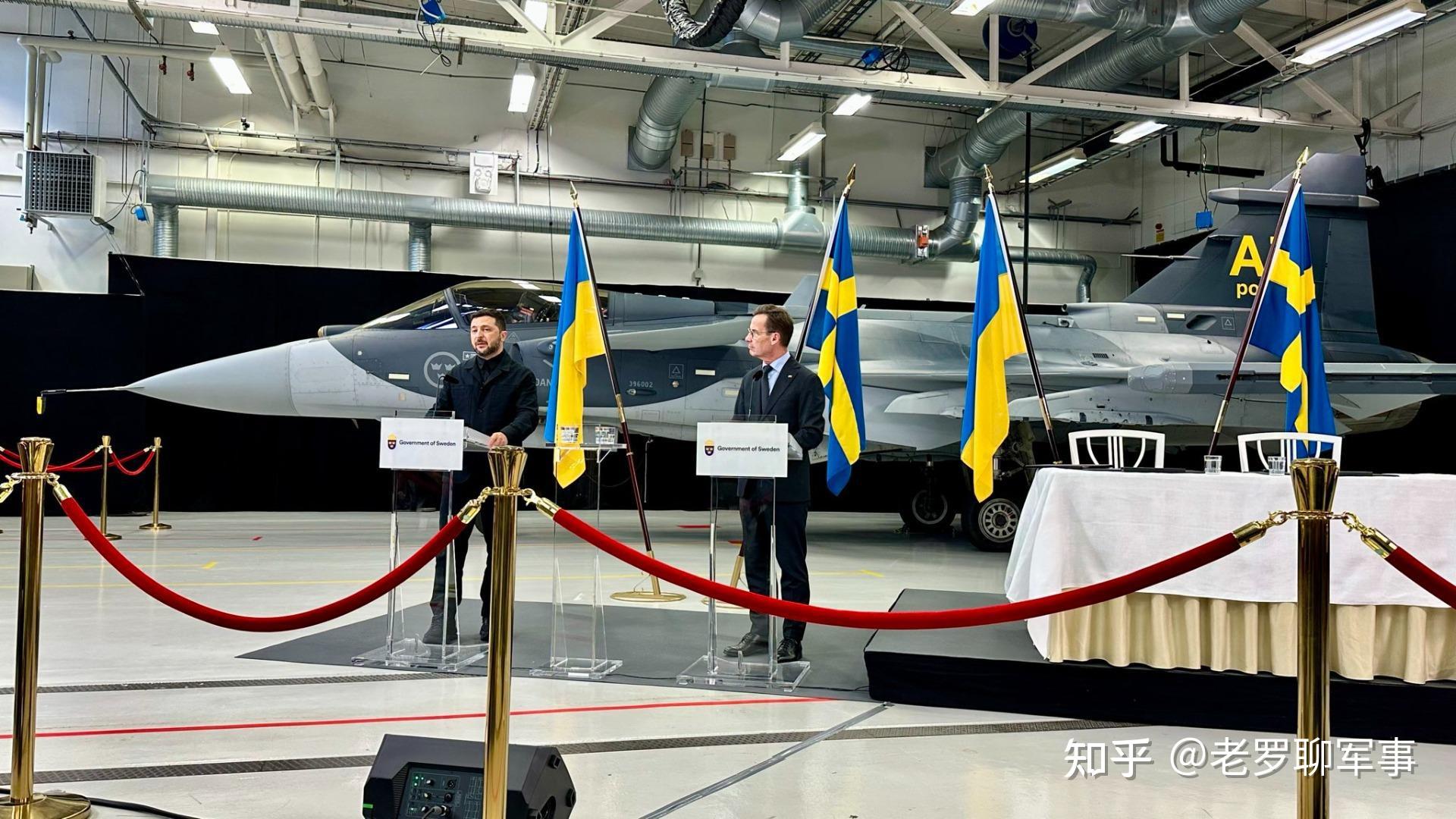 米兰电竞登录-关于瑞典战平乌克兰，小组形势复杂多变的信息