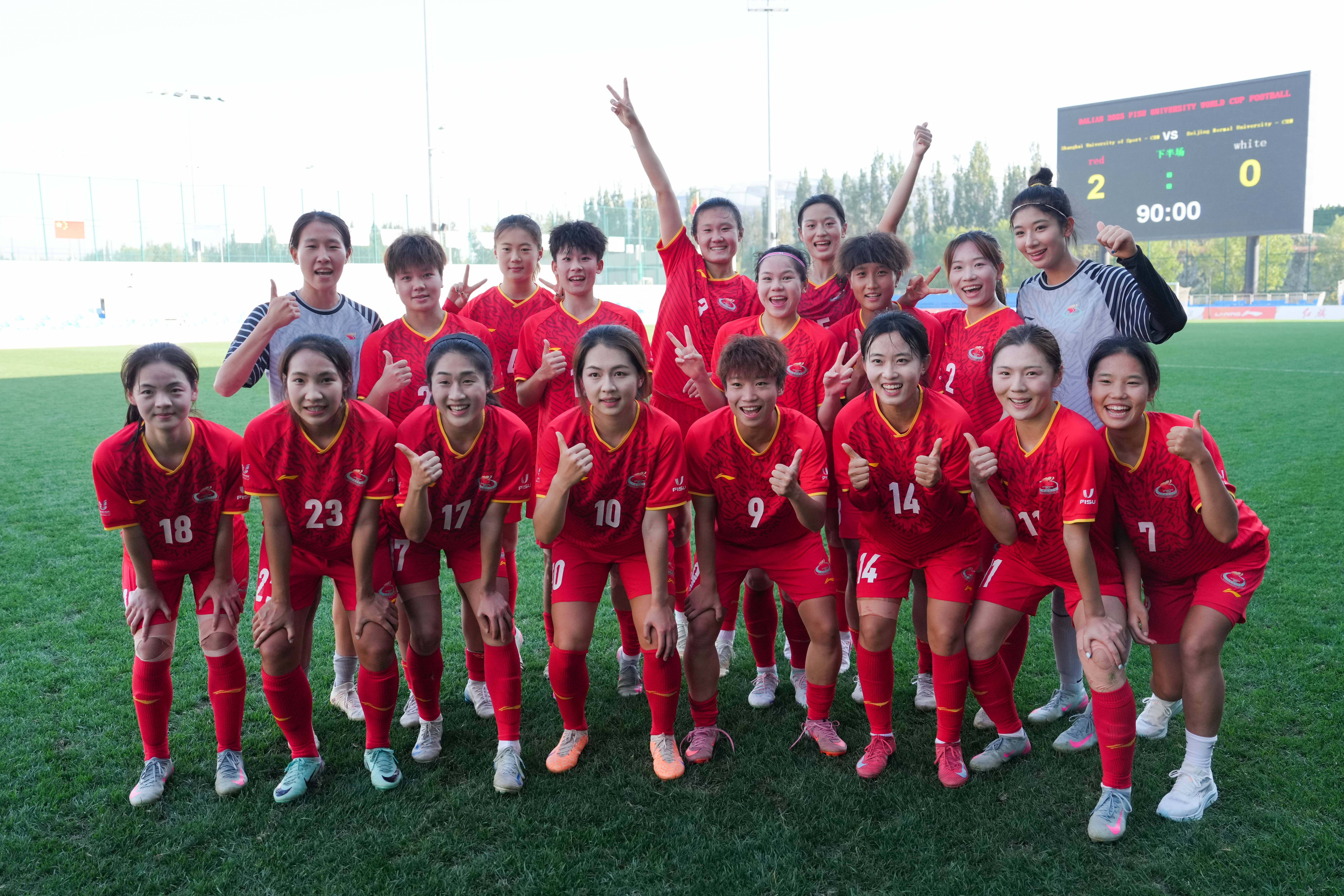 斯洛伐克女足在国际杯上豪取三连胜 斯洛伐克女足在国际杯上豪取三连胜