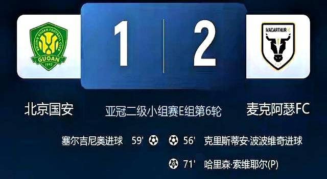 米兰电竞-西班牙劲旅客场告捷,积分榜排名不断攀升(西班牙西已积分榜)