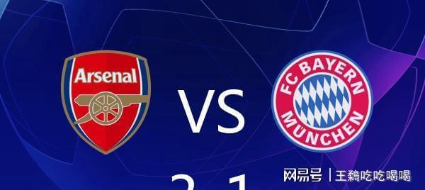 米兰电竞-那不勒斯战平对手,欧冠资格岌岌可危的简单介绍